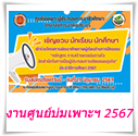 business_center_2567_01